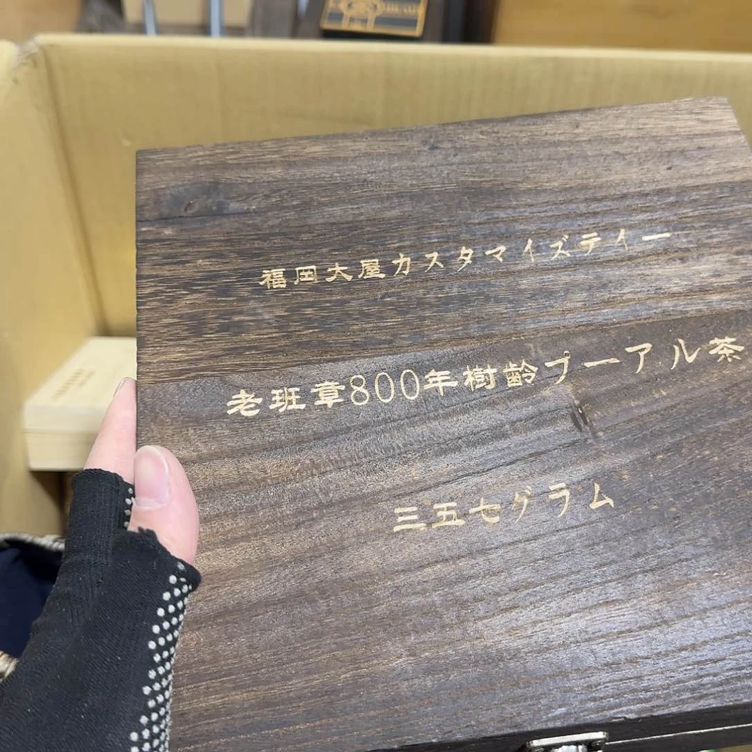 茶宠瓷器茶具系列