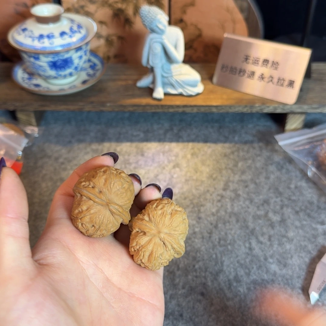 全品41无药原生态元宝白茬