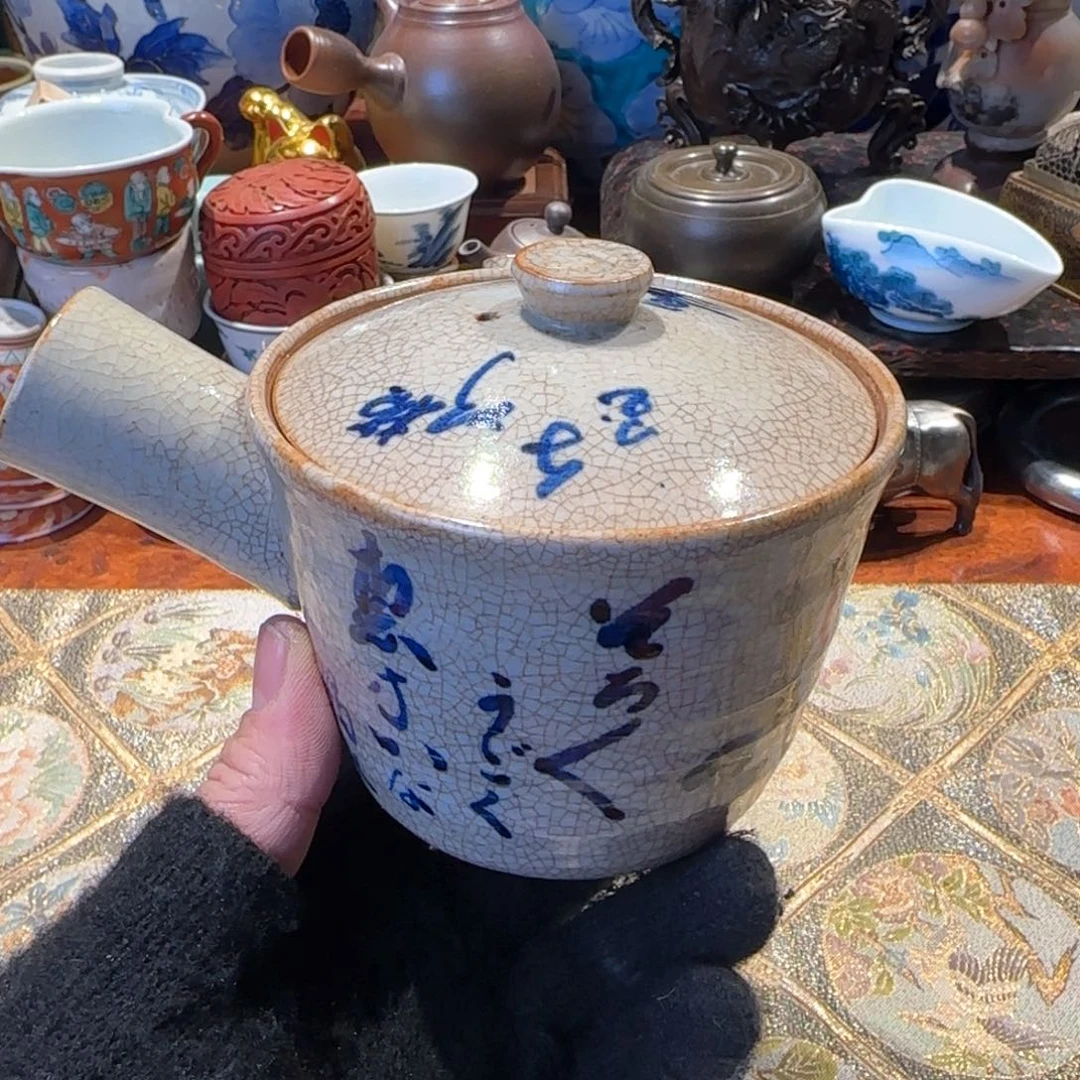 瓷瓷器美术工艺品用****4