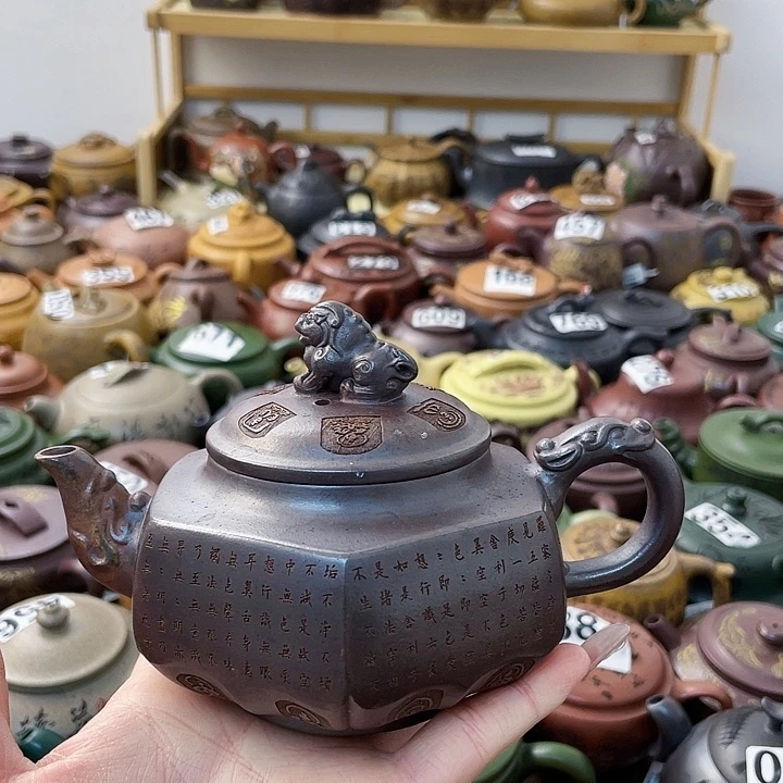 茶壶紫砂紫砂微瑕