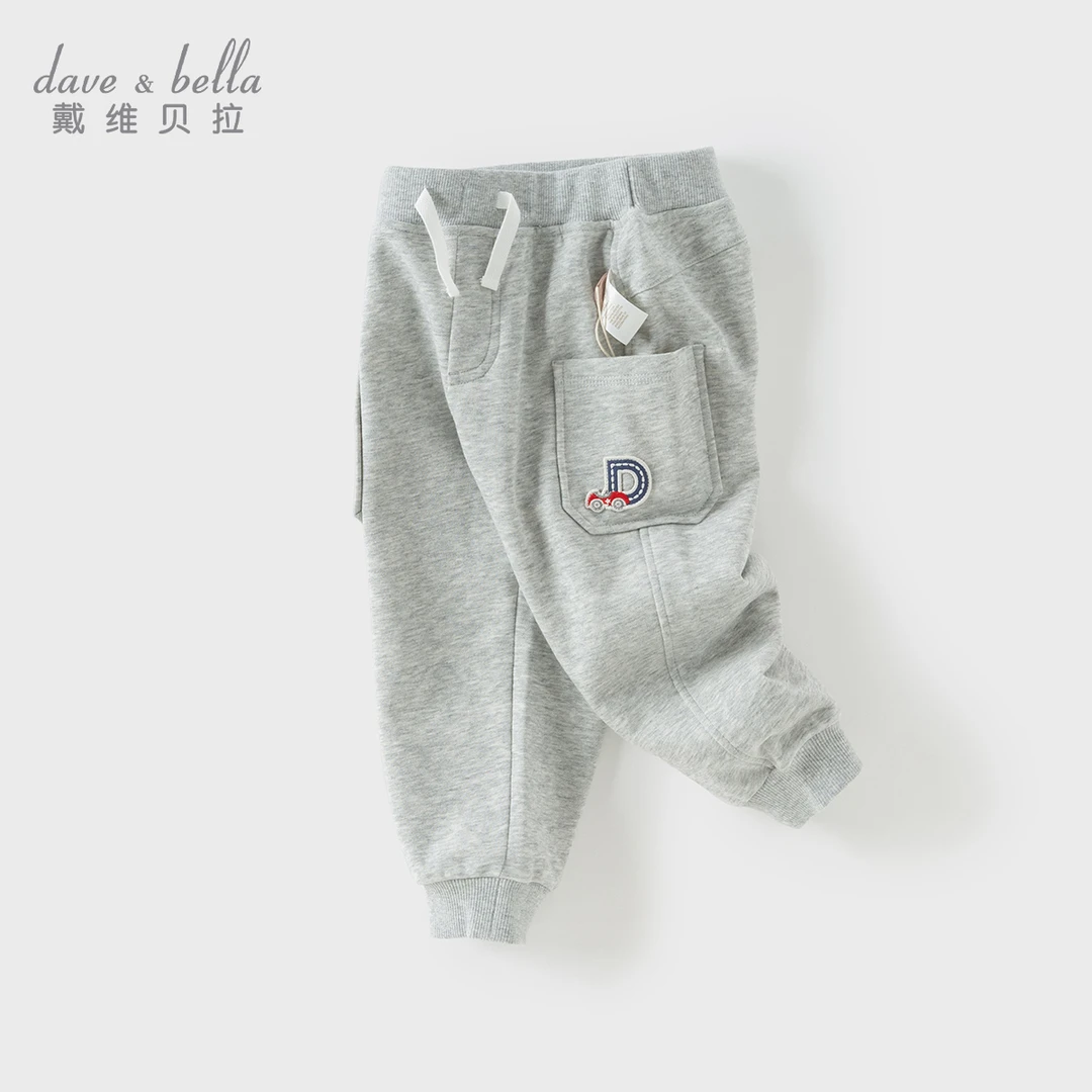 戴维贝拉儿童宝宝针织裤子秋装新款男童休闲运动束脚裤DB1250556
