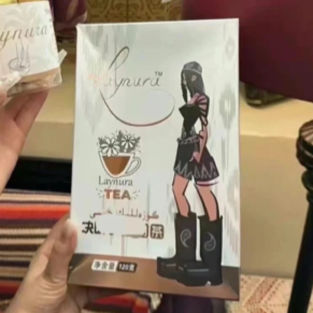 正品 Aynura Gvzallik qiyi 决明子代用茶120克 新疆包邮可爱