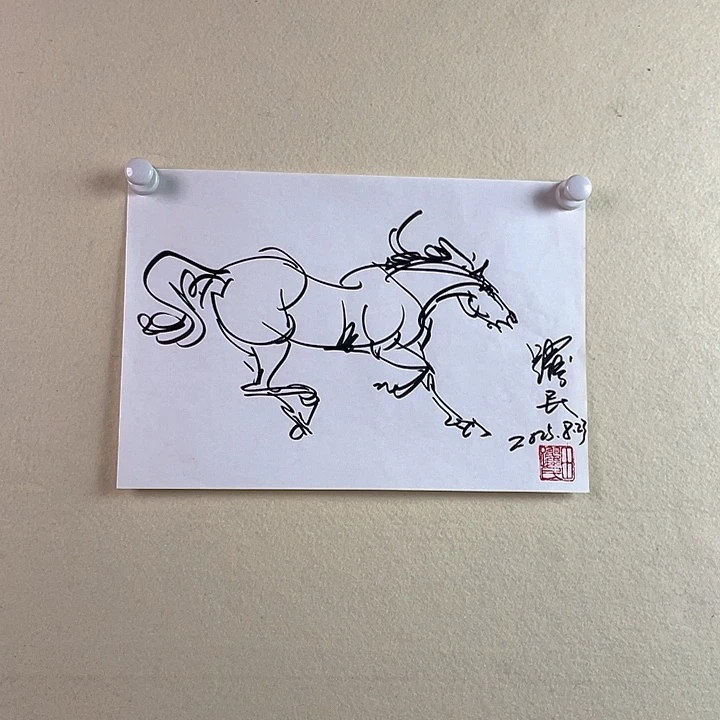 国画田跃民速写马
