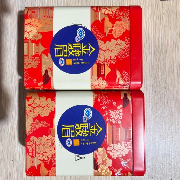 金骏眉X2罐-罐子随机颜色随机