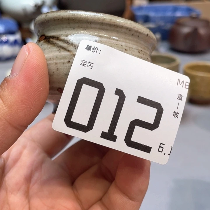 小马哥瓷器甄选套装