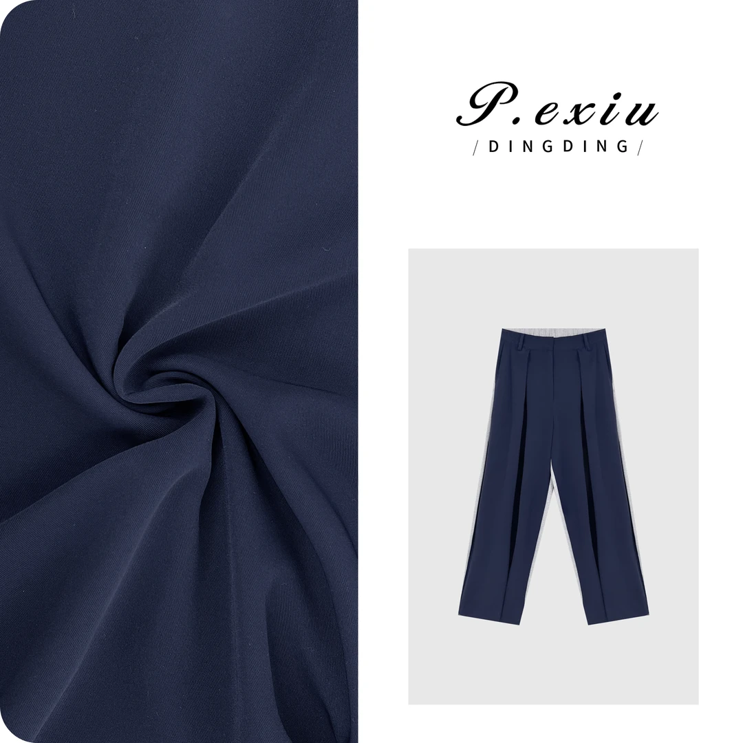 PanYiXiu/潘依绣100%棉拼接设计款轻薄垂感休闲裤 W-62809