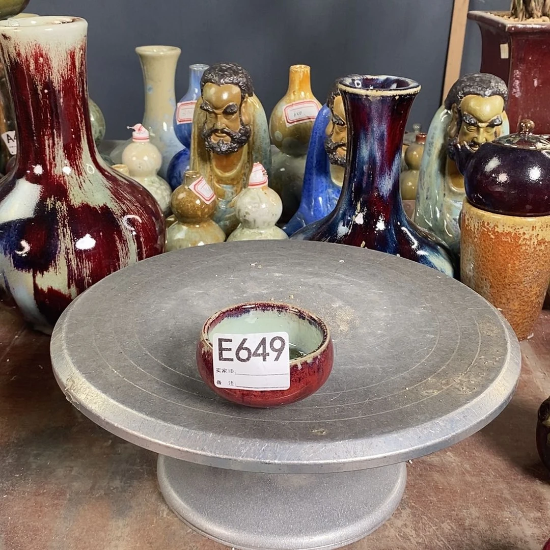 a****紫砂彩名窑649。