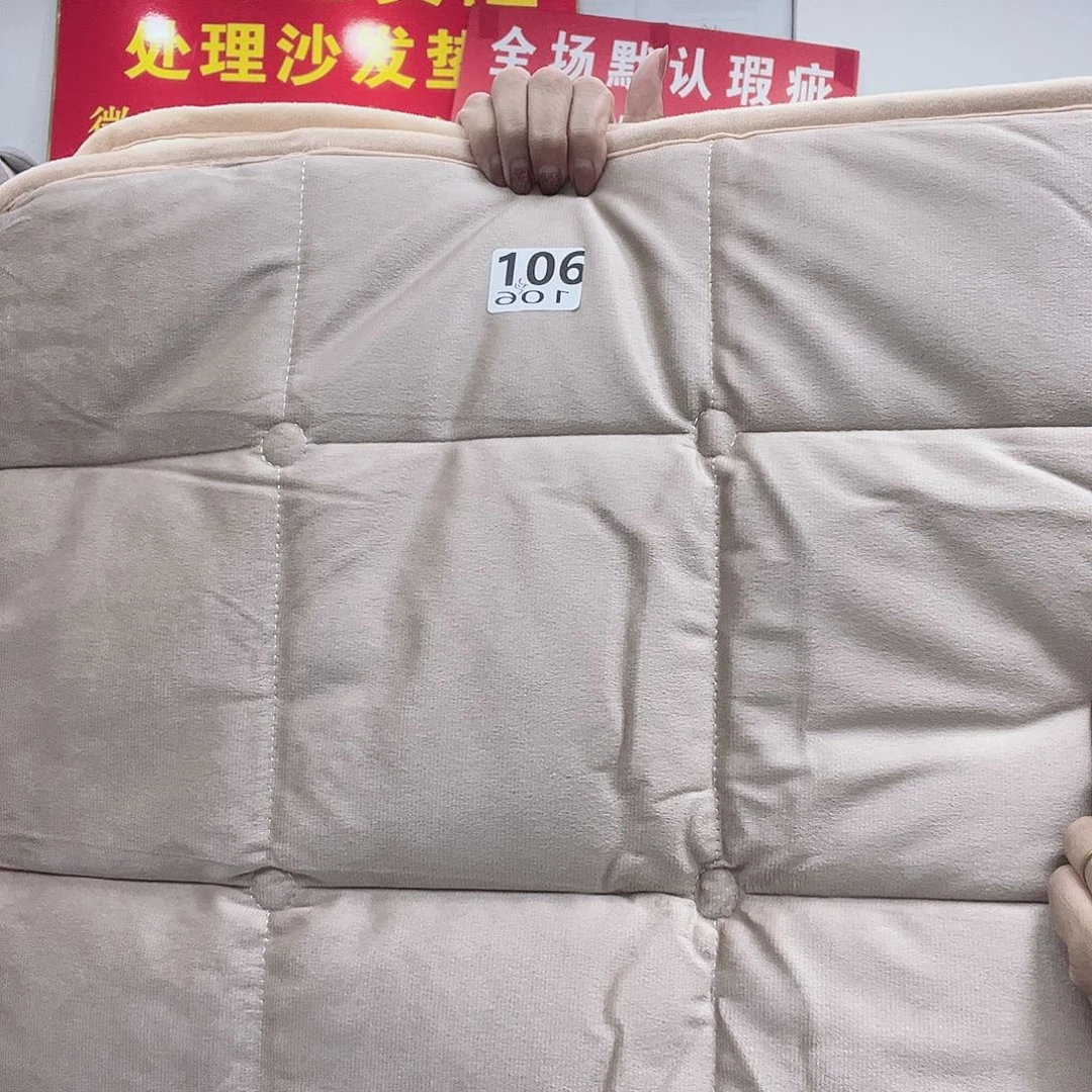 皮革我就会去问自己