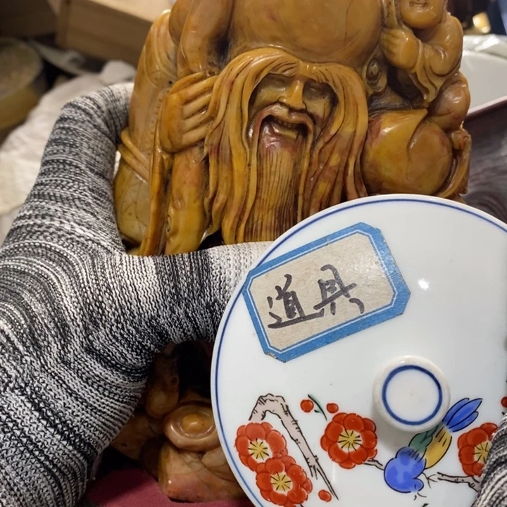 陶瓷艺术陶瓷艺术