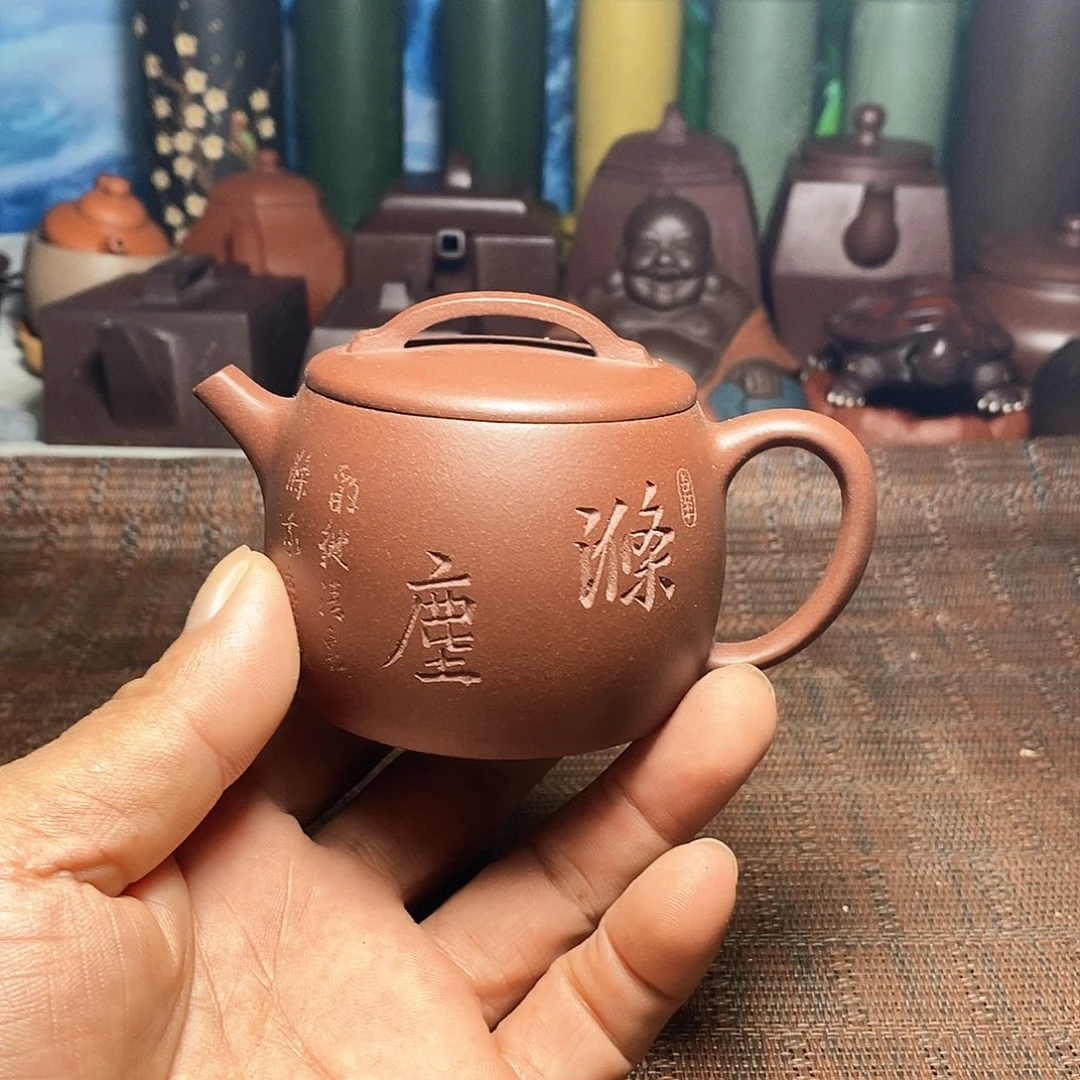 茶杯紫砂12357899998877
