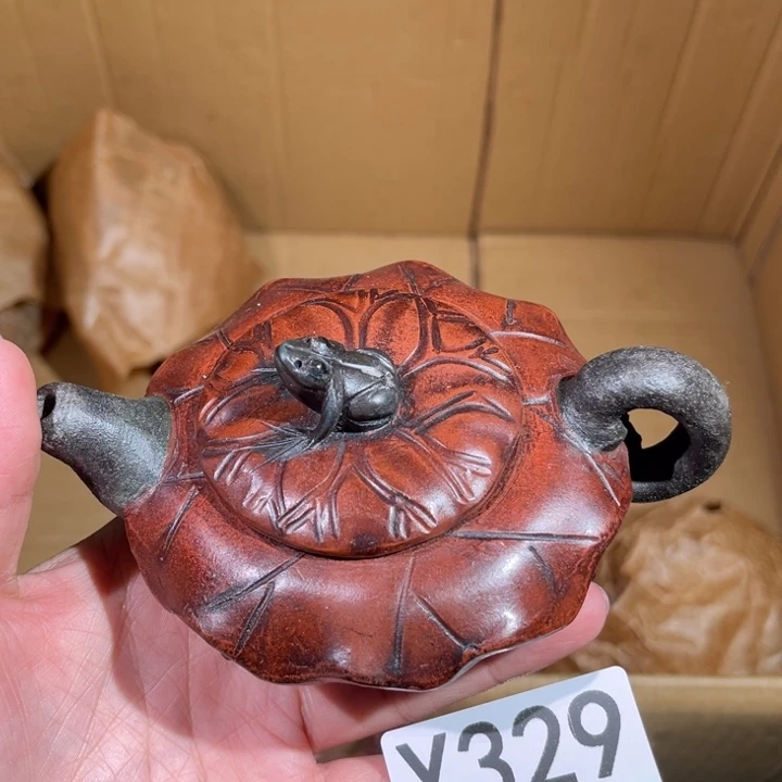 茶壶紫砂紫砂茶壶329