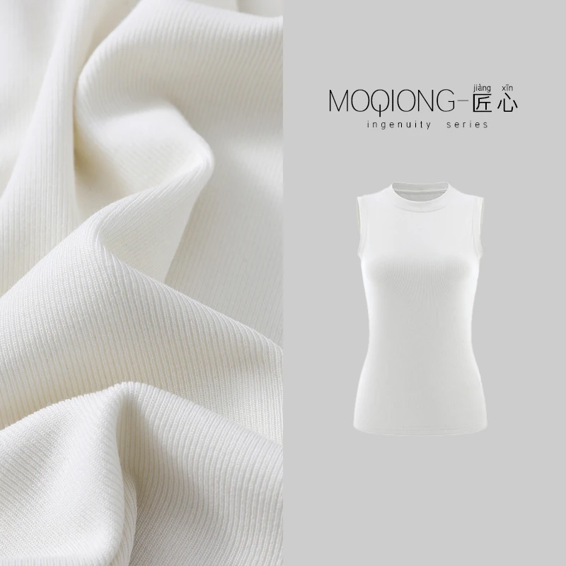 【墨琼】“呼吸系列·冰茶背心”兰精莫代尔春夏遮副乳背心5520