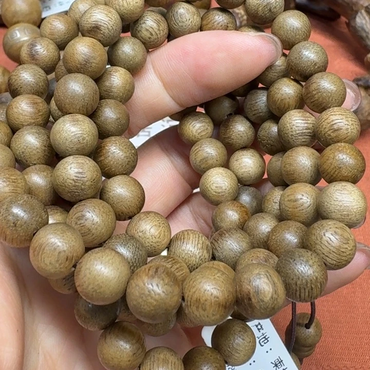 沉香沉香碎屑馨安居沉香88888