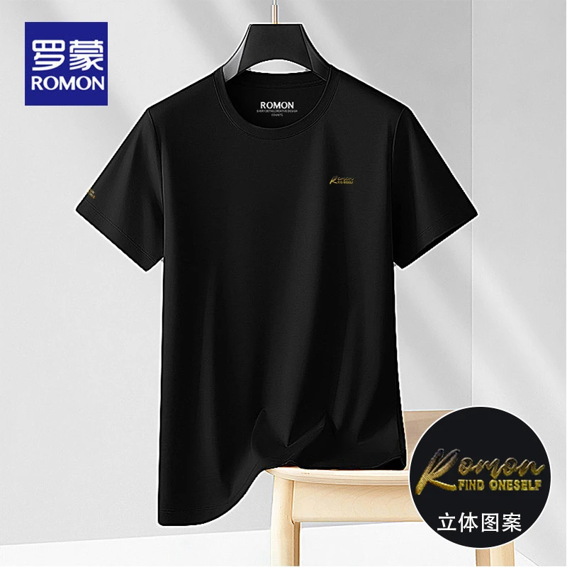 罗蒙舒适百搭印花圆领短袖t恤高端时尚男装夏季薄款青年宽松上衣