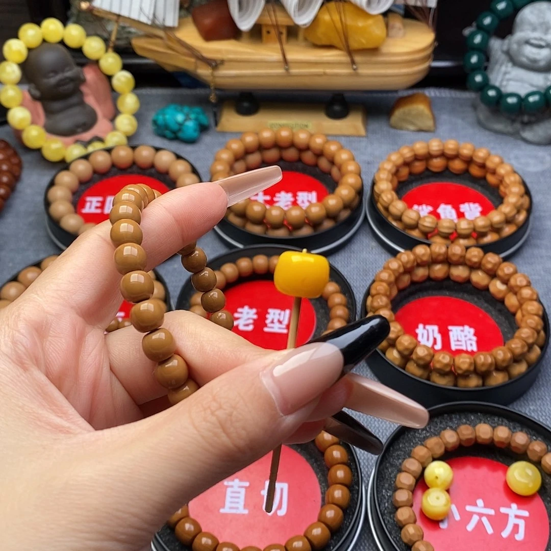 冬***萝猴头核桃吊坠老型+