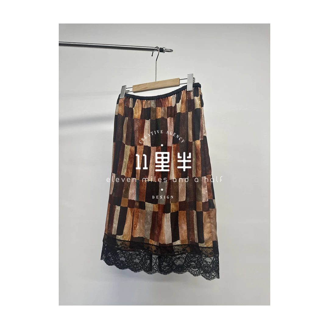 11里半&如懿优品【复古油画】复古拼色格子宽松气质显瘦女士半身裙