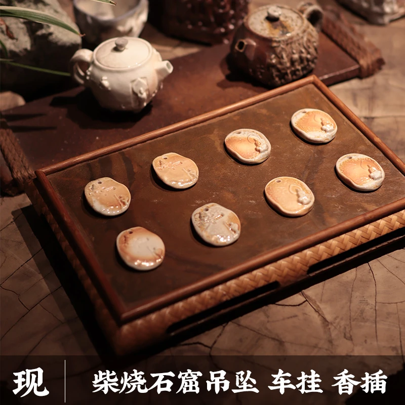 【新品】柴烧石窟吊坠 车挂 香插 李现锋