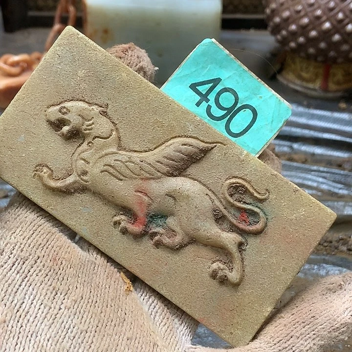 未镶嵌和田玉挂件