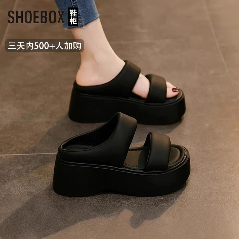 达芙妮集团旗下配裙绝美厚底增高凉拖鞋女夏外穿2025款坡跟一字拖