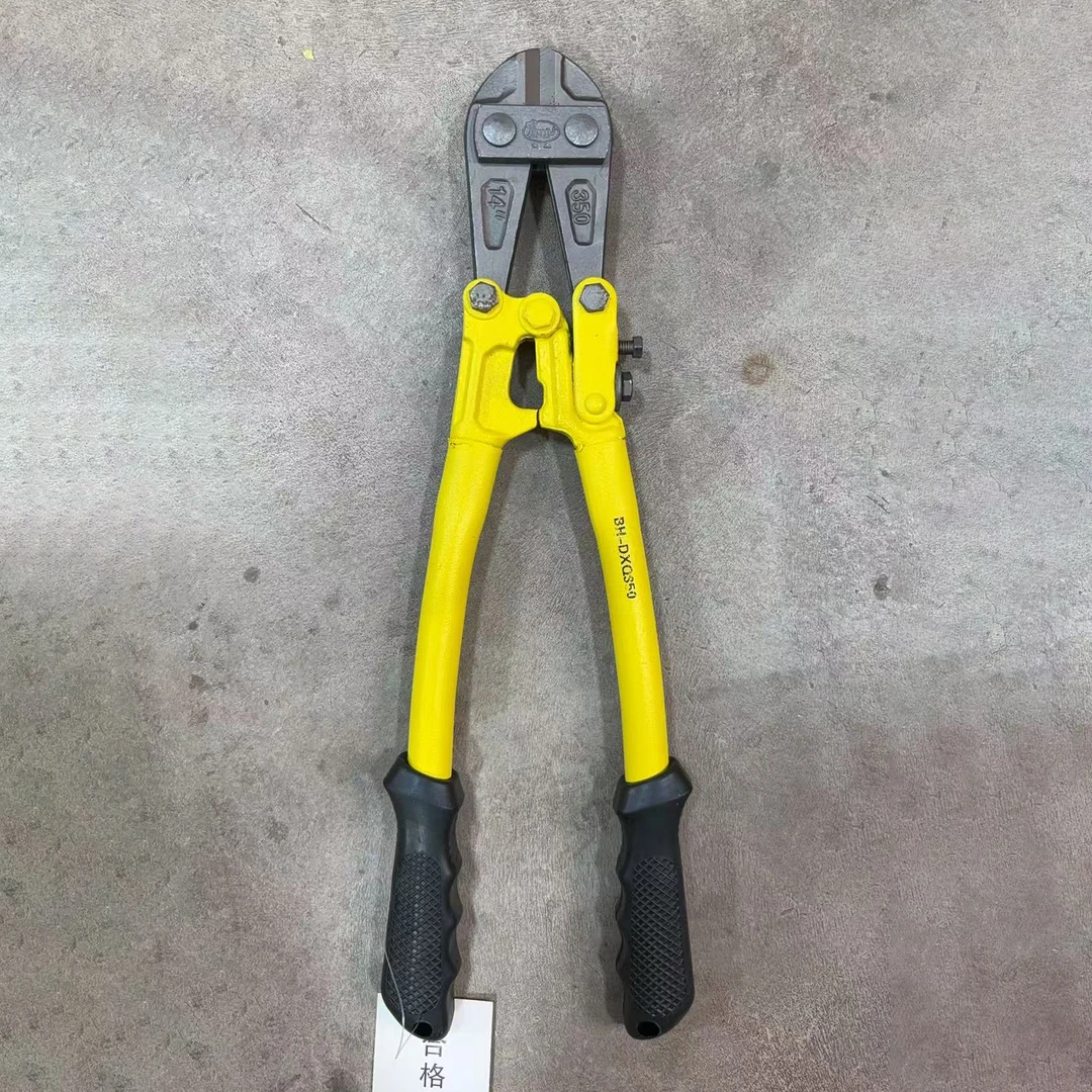 【直播专享福利价】14寸断线钳子