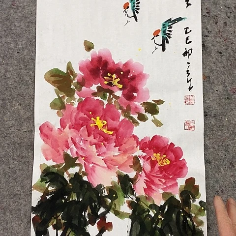 国画吉祥如意吉祥