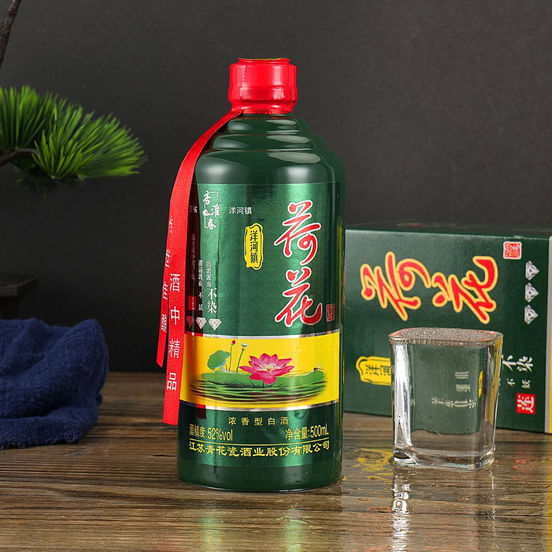 韵之源BY 青花瓷荷花浓香型白酒（1瓶）25-货号52度