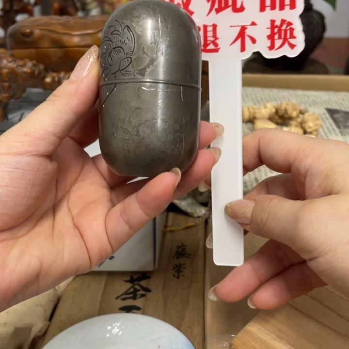 紫砂谢谢您谢谢您谢谢您