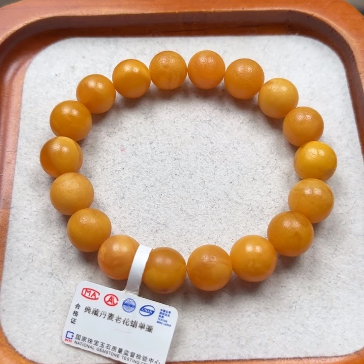 琥珀未镶嵌珠宝奇石M249号11+橘皮