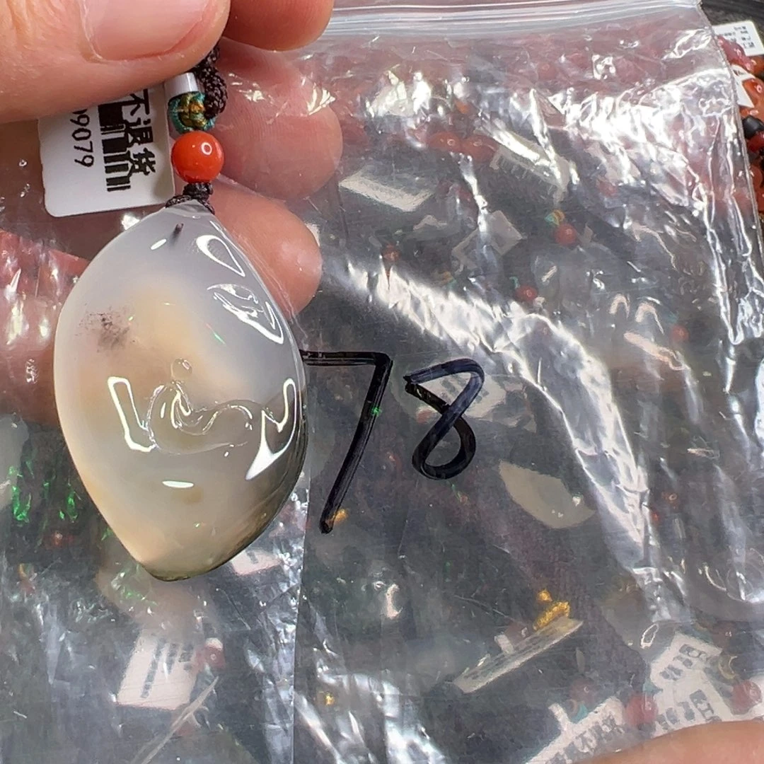 南红玛瑙未镶嵌配饰78