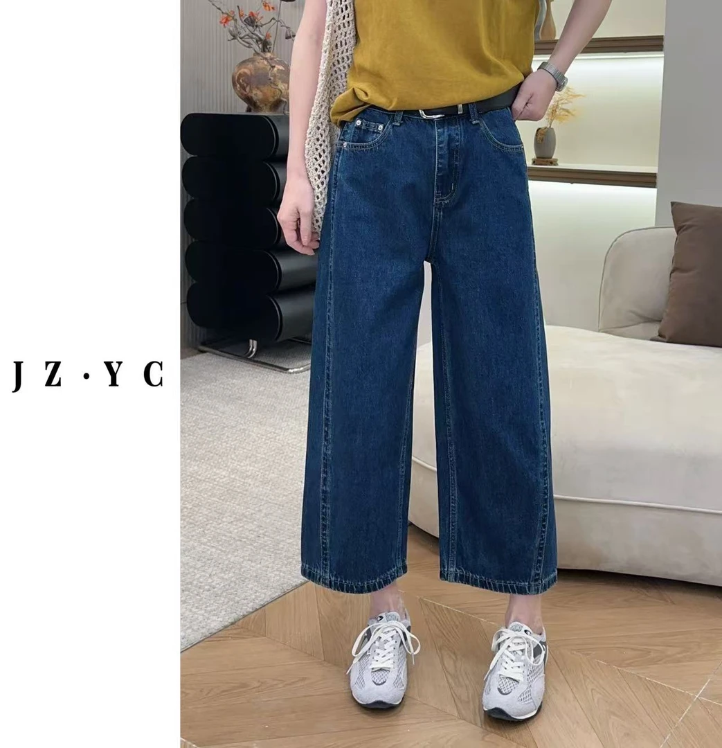 【洁子推荐】2025夏季新款256365复古蓝直筒牛仔九分裤JZYC256365
