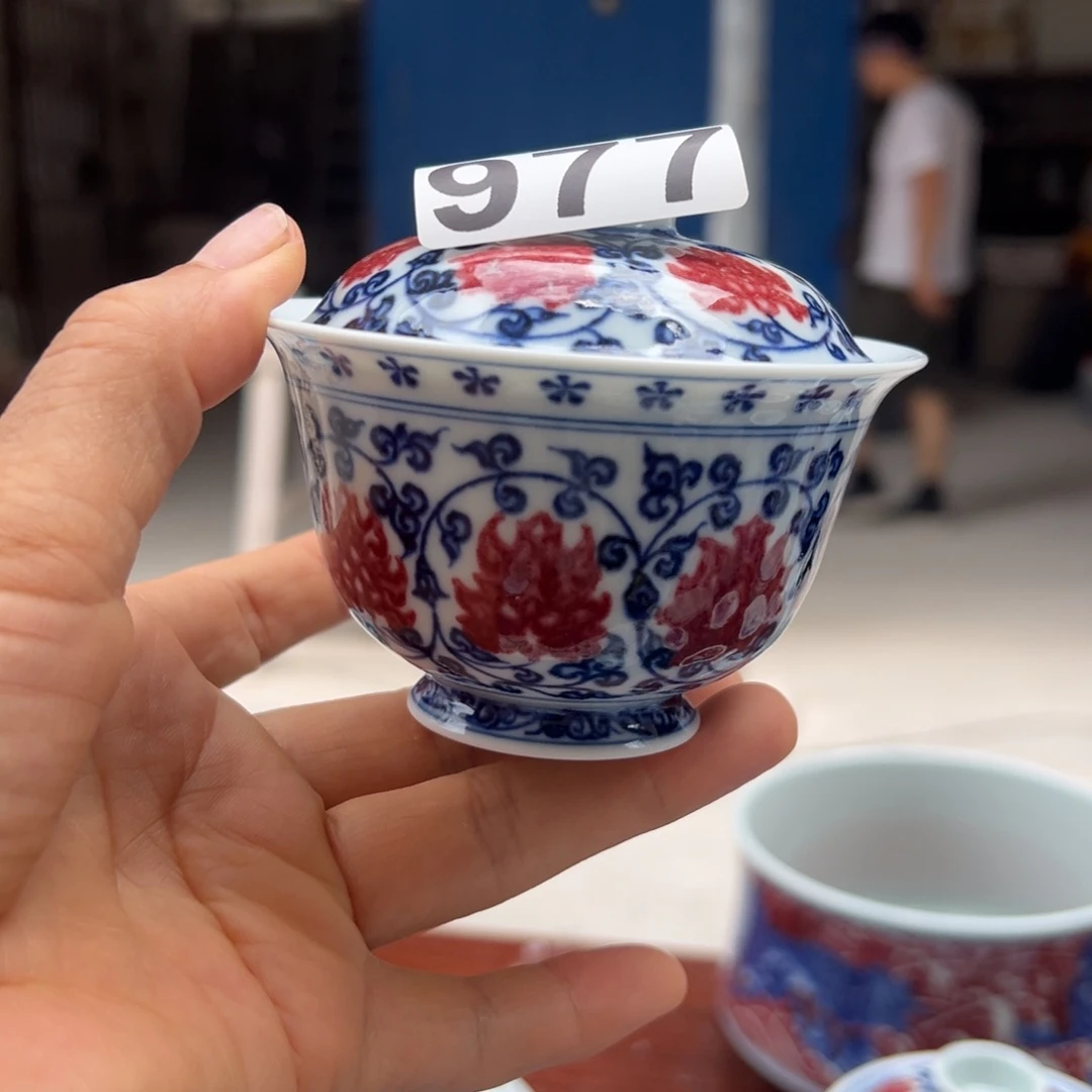 现代瓷青花釉里红