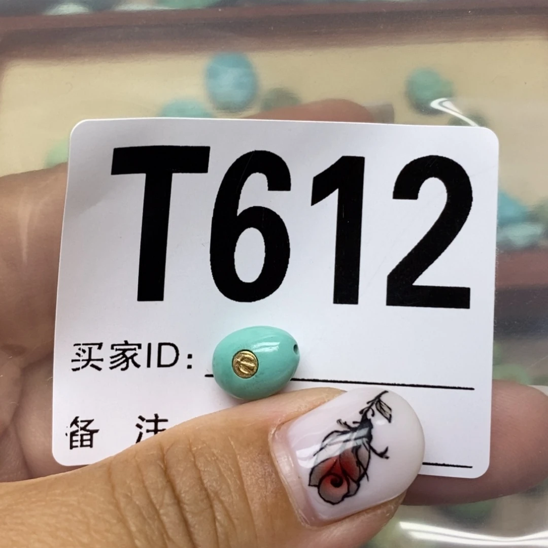 绿松石未镶嵌配饰y****笑