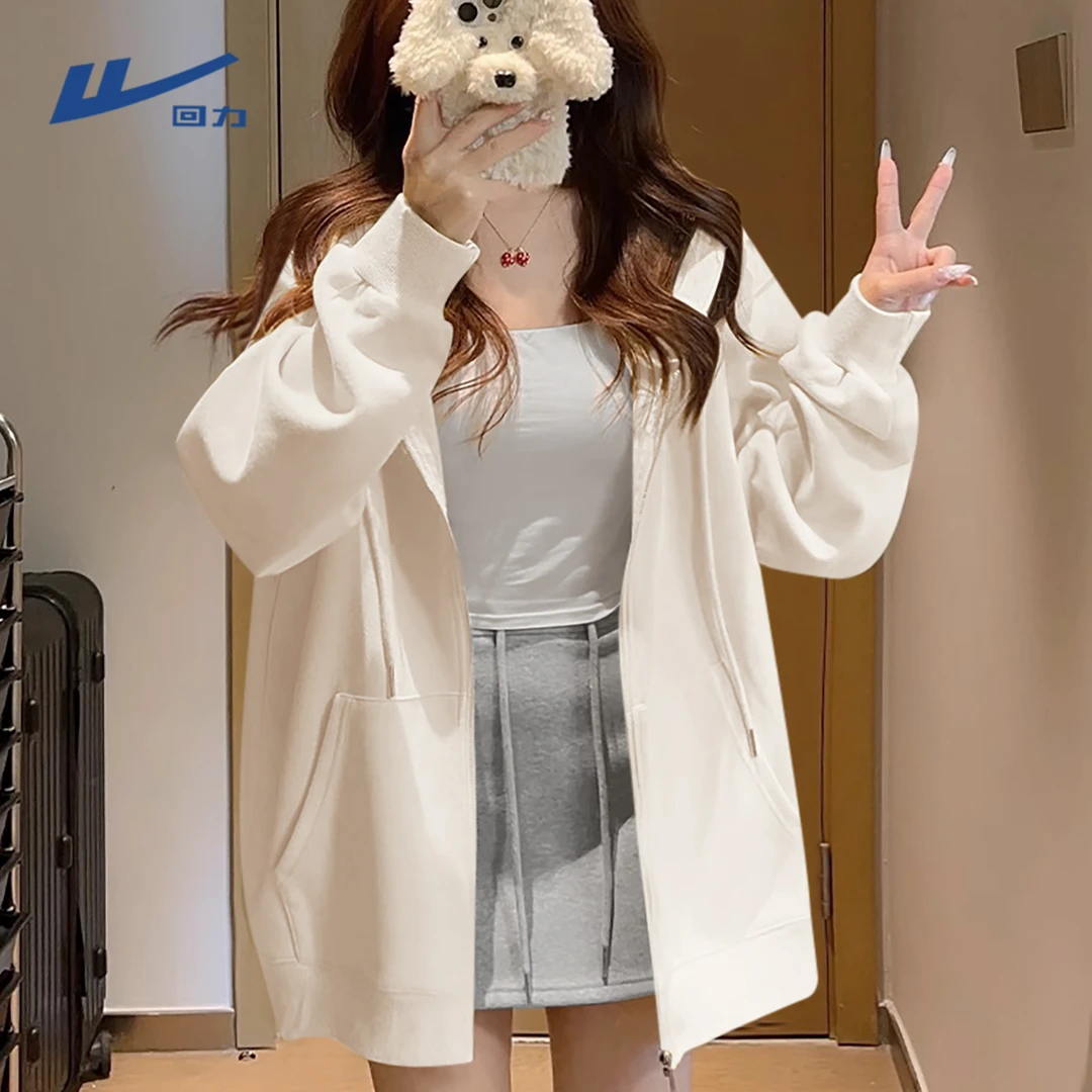 【回力】杏色连帽学院风洋气衣服女长袖卫衣百搭设计感小众2025秋季