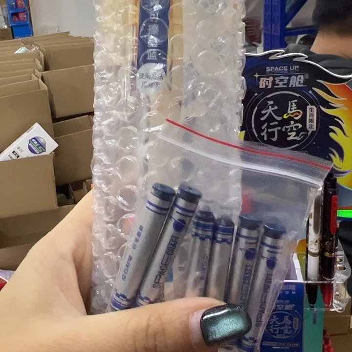 墨蓝钢笔一支--送 6 支墨囊