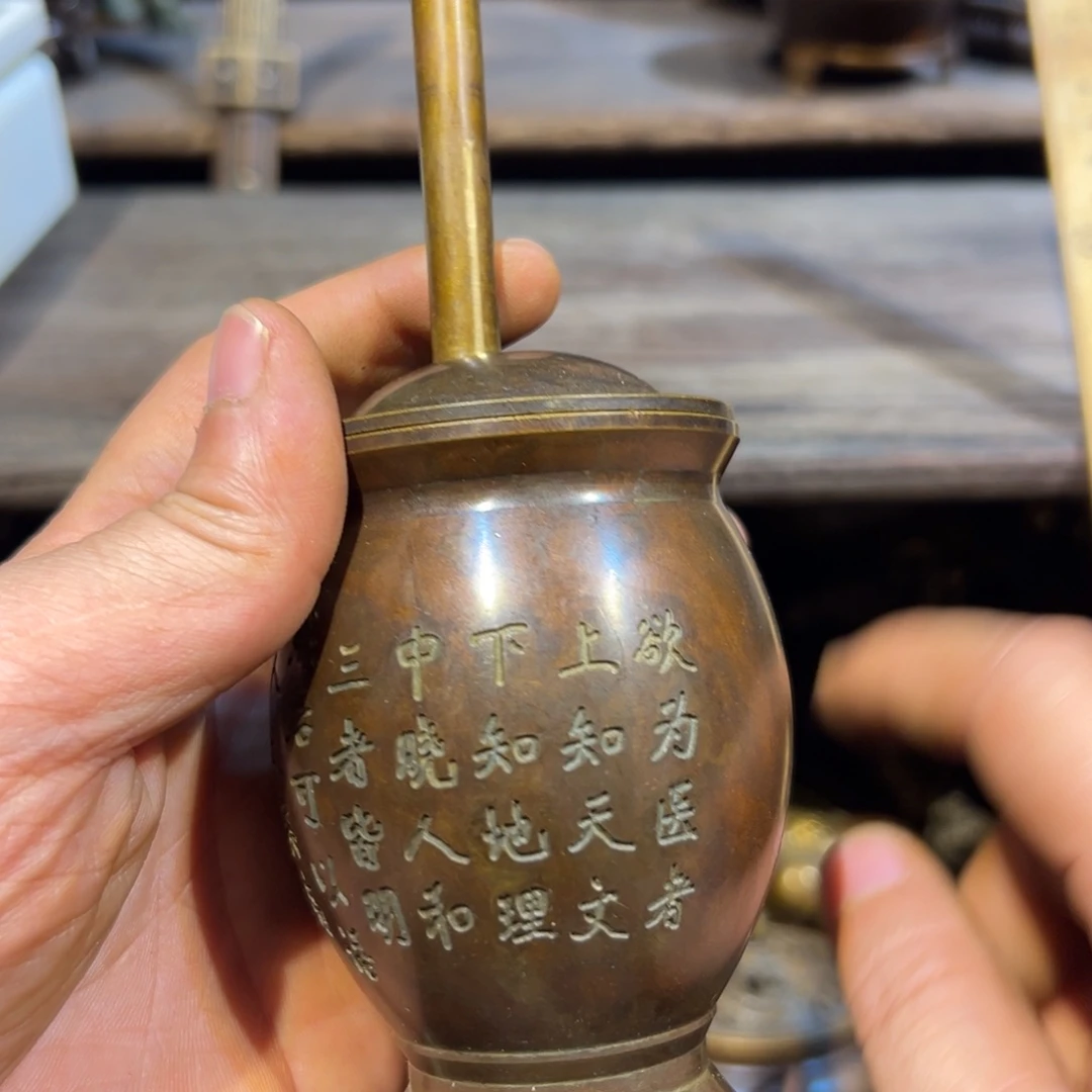 铜器工艺品精工铜器