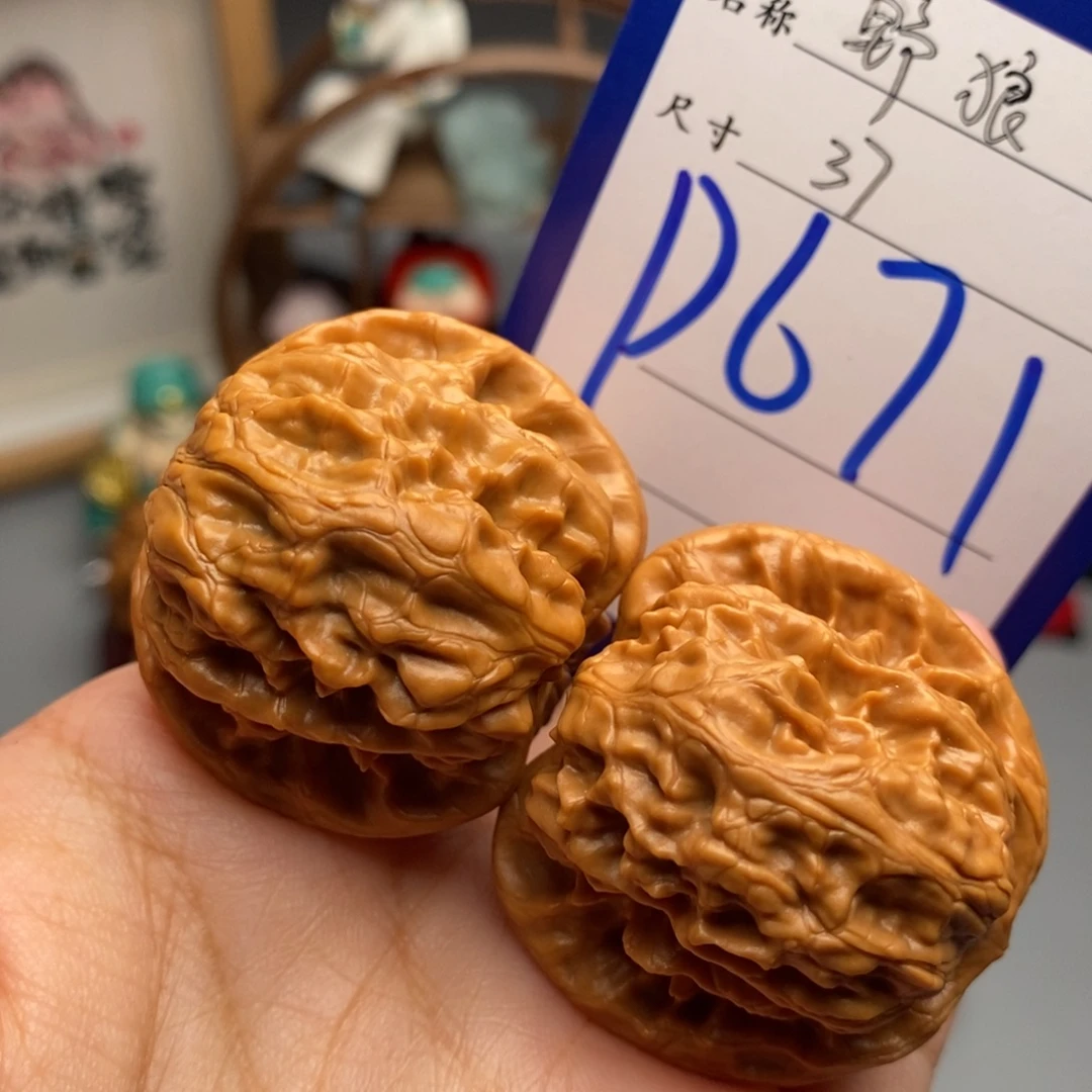 文玩核桃吊坠野狼37