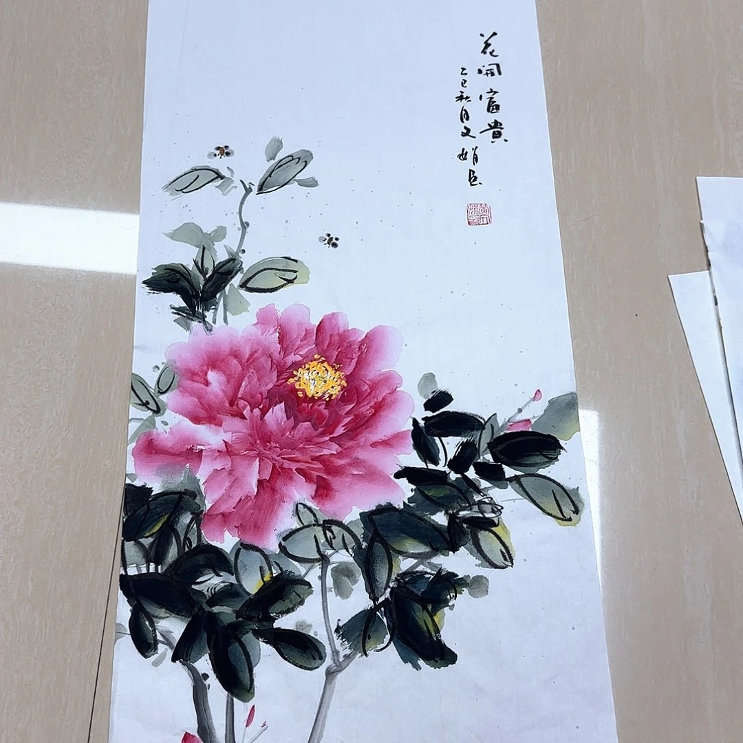 国画国画作品展。国画