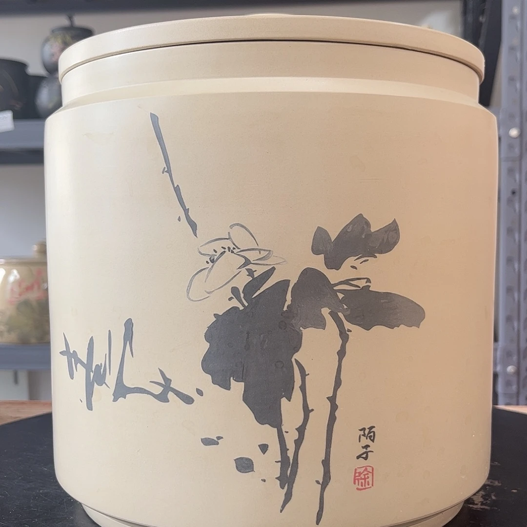 罐白泥哑光刻填七饼缸