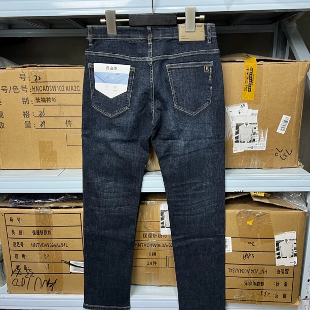 8887撤柜H剪标春秋冬百搭休闲裤男士自由弹水洗牛仔裤蓝色