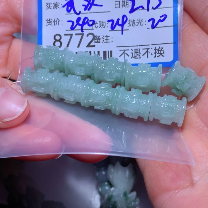 翡翠颈饰未镶嵌武***玉