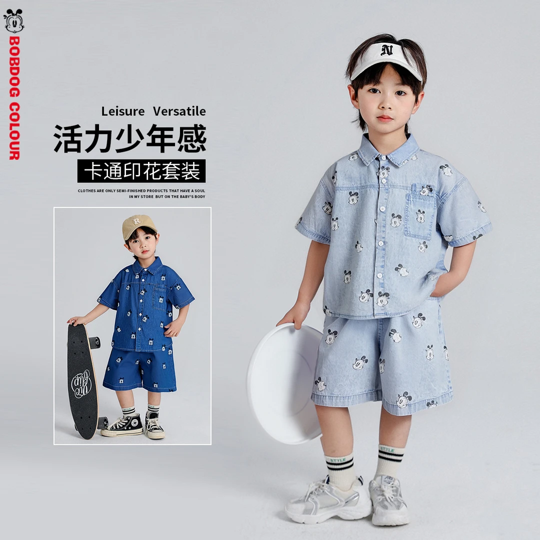 巴布豆2025儿童夏季薄款中大童韩版牛仔衬衫男女童牛仔短裤套装潮
