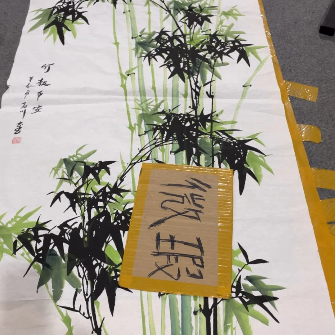 年画画作品欣赏作品欣赏作品欣赏