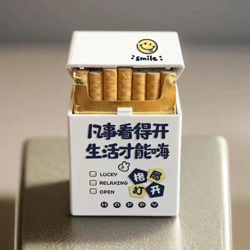 20支装自动弹盖便携翻盖香菸保护盒软硬通用抗压防潮手卷烟壳