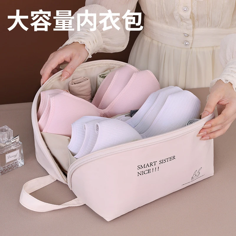 爆款旅行便携月色内衣收纳包宿舍家用文胸包内裤袜子分格收纳袋子