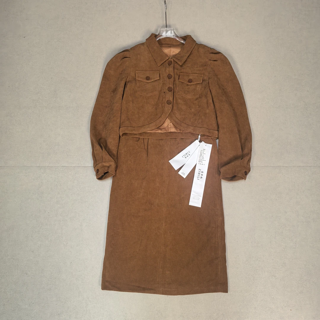 姿米粒气质咖色套装