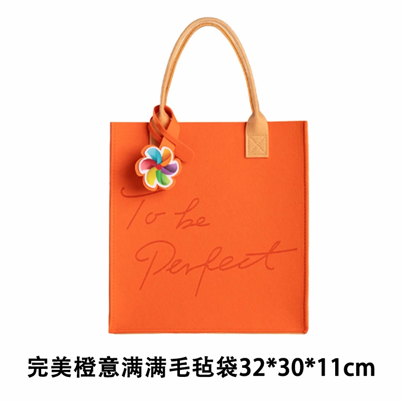 完美礼品袋包装袋纸袋帆布袋礼盒