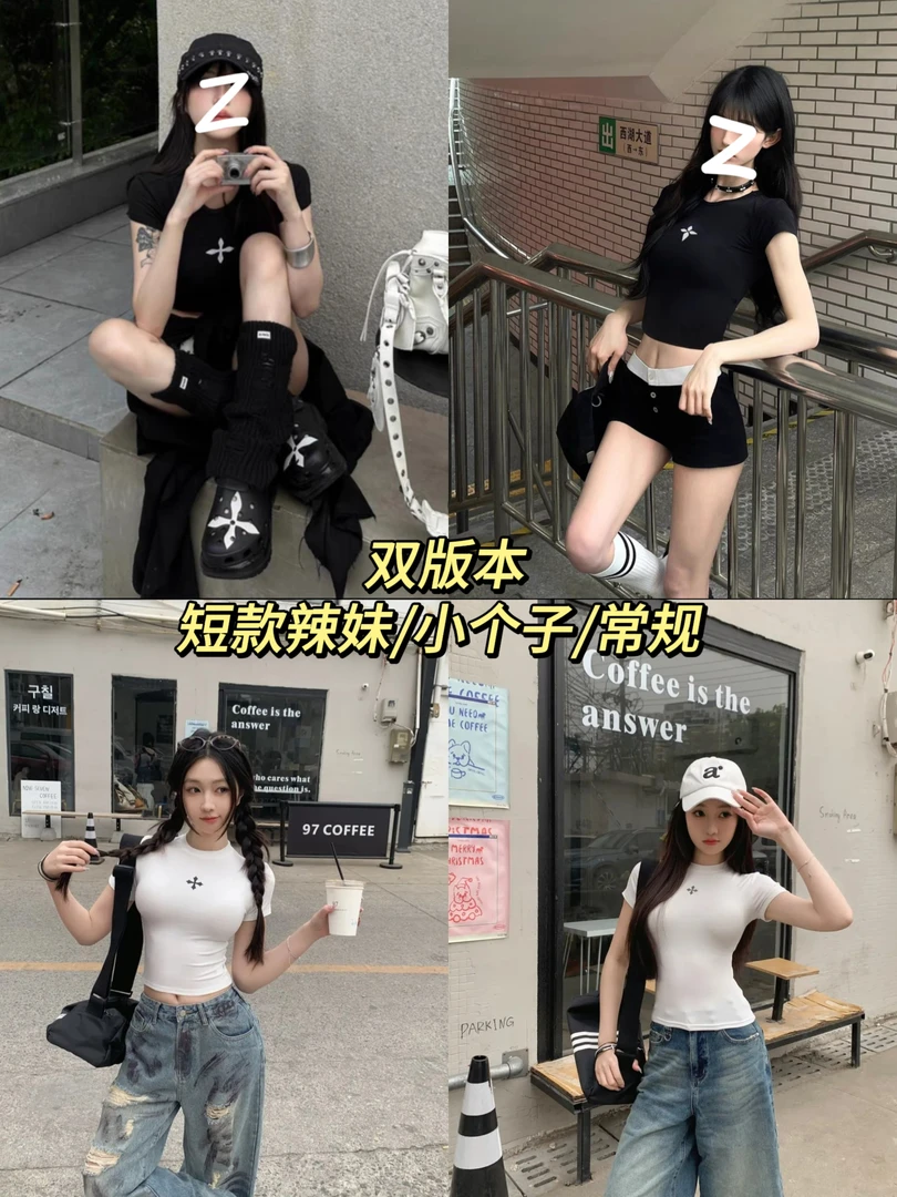 美式复古印花十字架正肩圆领短袖T 夏季辣妹显瘦上衣女