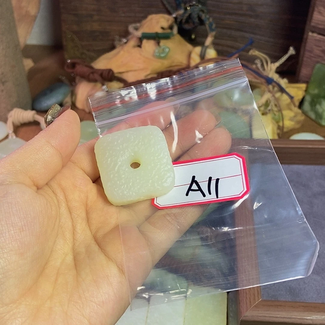 蛇纹石玉手链未镶嵌用****8