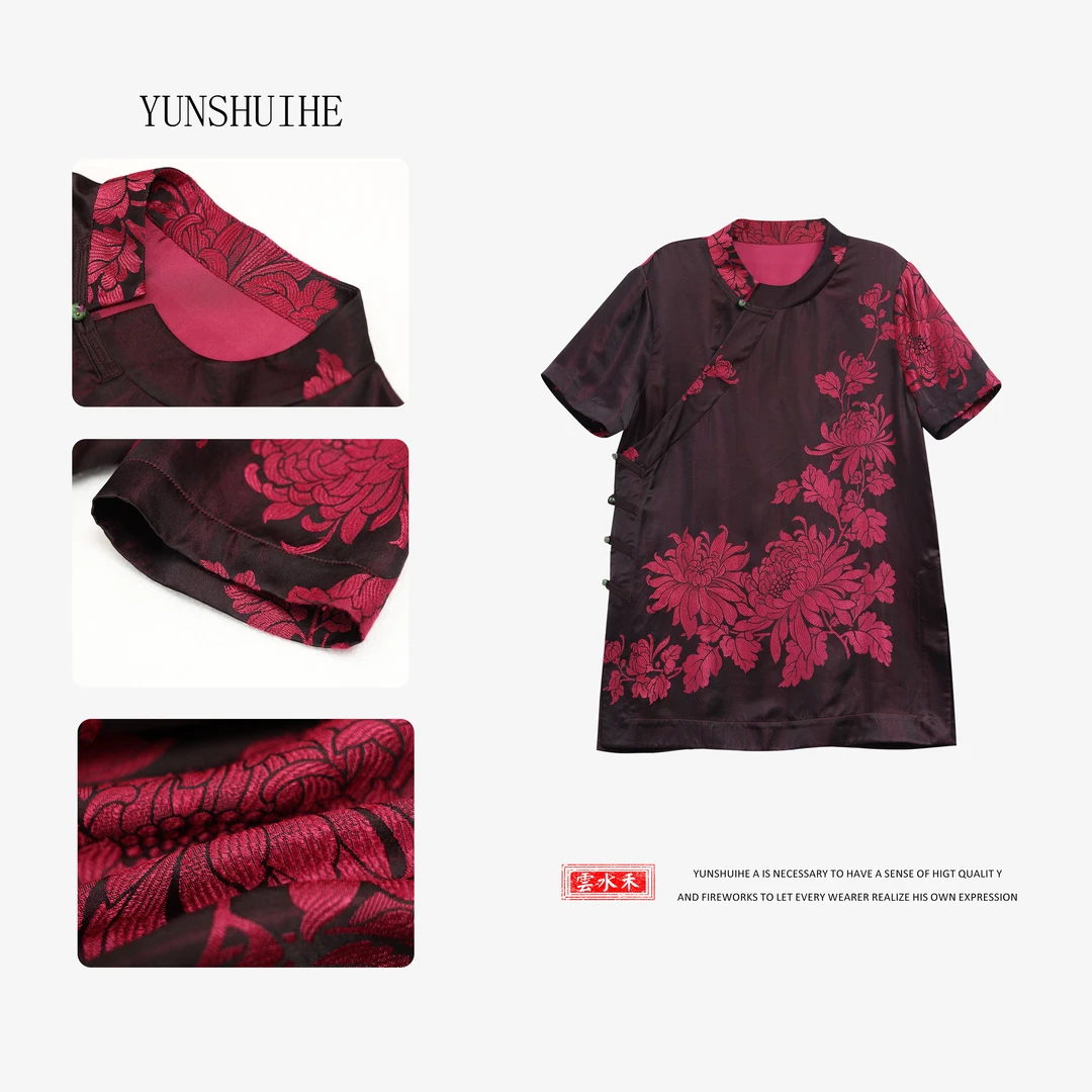 YUNSHUIHE/云水禾新中式老锻真丝盘扣长款上衣-YS250525