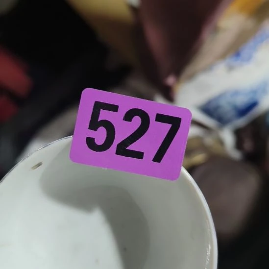 小***烤陶民俗文化研究中心